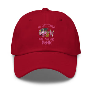 Cranberry