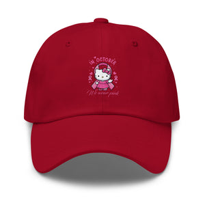 Cranberry